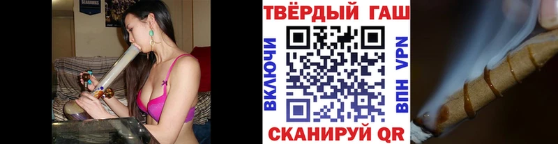ГАШ ice o lator  что такое   ОМГ ОМГ вход  Игра 