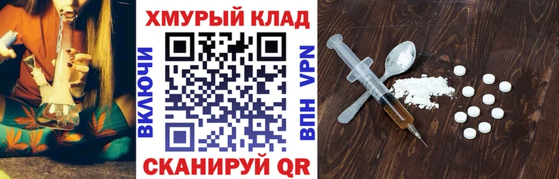 Героин Heroin  Игра 