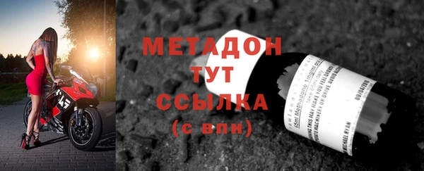 не бодяженный Богданович