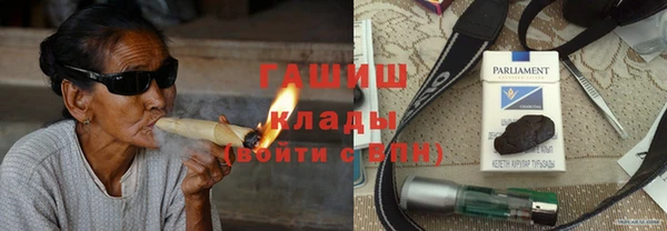 не бодяженный Богданович