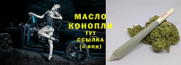 не бодяженный Богородицк