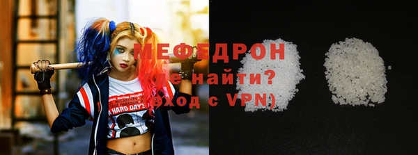 не бодяженный Богородицк