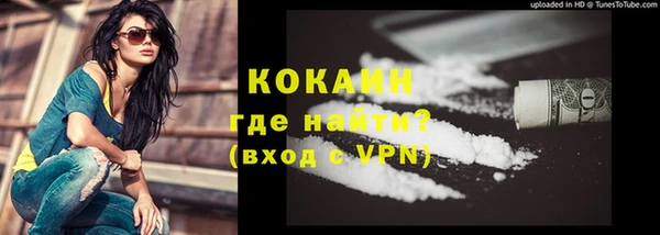 не бодяженный Богданович