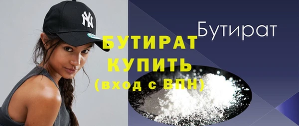 не бодяженный Богданович