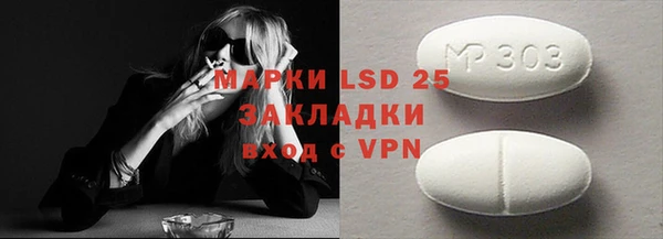 не бодяженный Богородицк