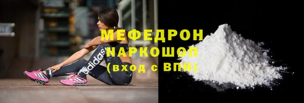 не бодяженный Богданович