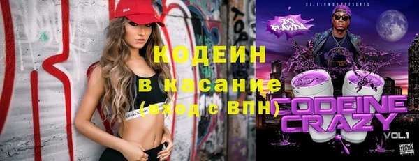 не бодяженный Богородицк