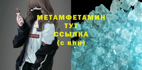 не бодяженный Богданович