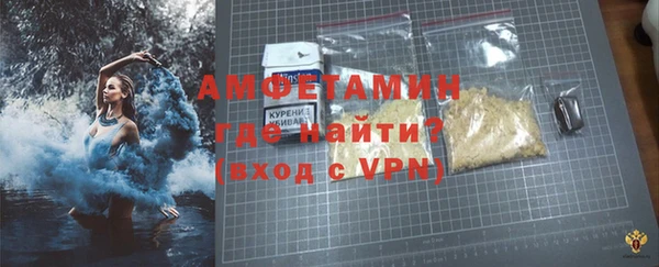 не бодяженный Богородицк
