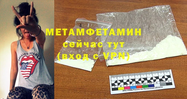 не бодяженный Богданович