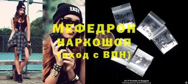 не бодяженный Богданович