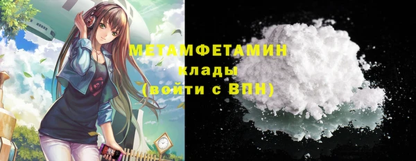 не бодяженный Богданович