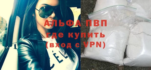 не бодяженный Богданович