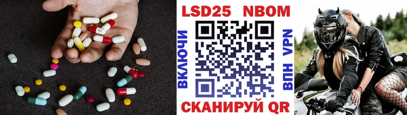 LSD-25 экстази кислота  ссылка на мегу tor  Игра 